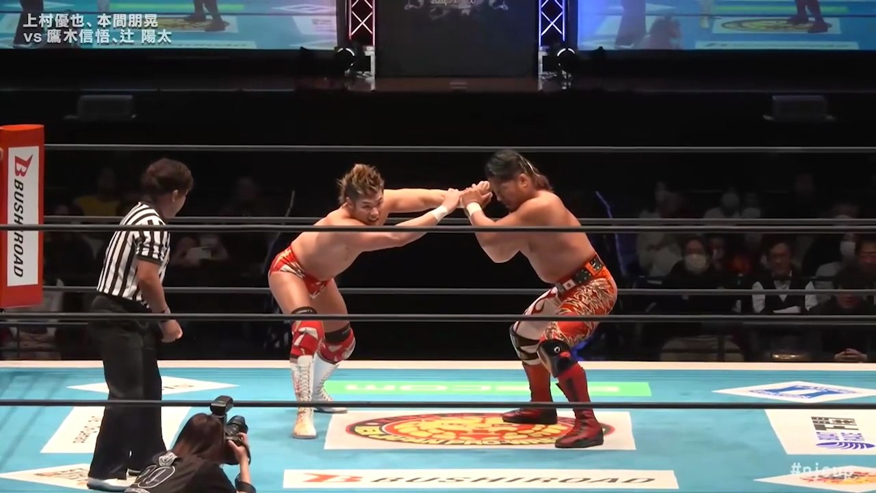 Tomoaki Honma & Yuya Uemura vs. Shingo Takagi & Yota Tsuji: NJPW New Japan Cup 2026 Day 6 (3/12/2026)