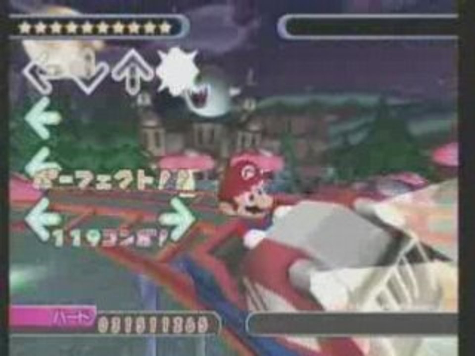 DDR with MARIO (15sec) Kame et Jin