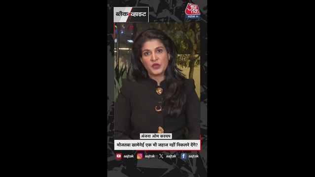 मोजतबा खामेनेई ने अपने पहले बयान में क्या-क्या कहा?