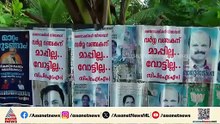 ജി സുധാകരനൊപ്പം പാർട്ടി അം​ഗങ്ങൾ പോകാതിരിക്കാൻ ഊർജിത ശ്രമവുമായി സിപിഎം