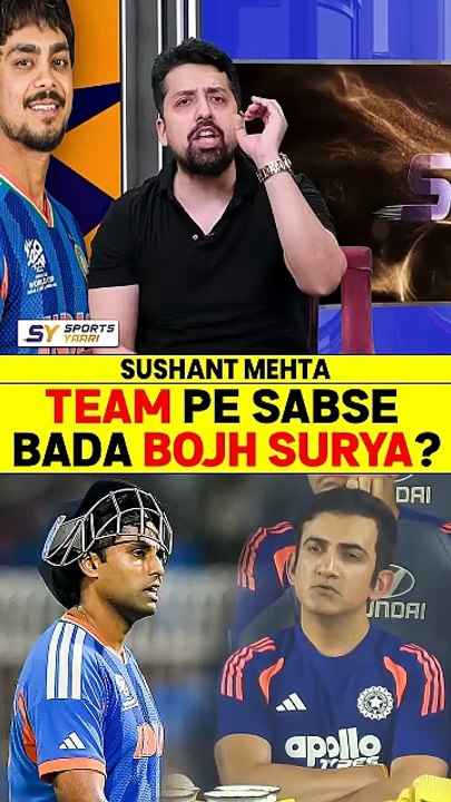TEAM PE SABSE BADA BOJH SURYA #suryakumaryadav #t20worldcup2026 #indvsnz #final #sanjusamson