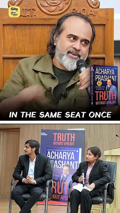 Duty Or Burden __ Acharya Prashant