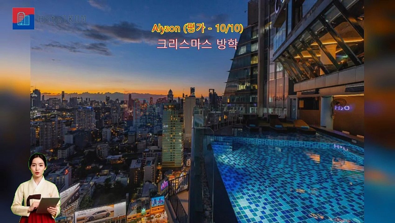 HotelKDM | 더 컨티넨트 호텔 수쿰빗(The Continent Hotel Sukhumvit) 리뷰