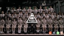 Battle Royale Director's Cut - Trailer
