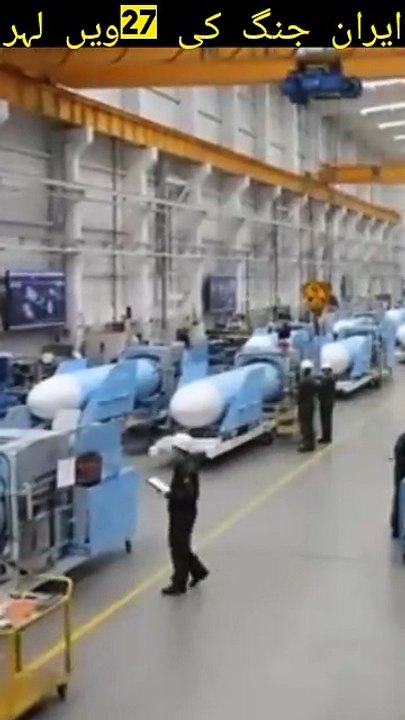 Iran 🇮🇷 Khebar Shikan Rocket