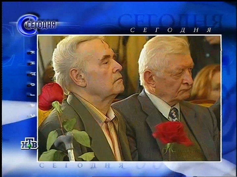 Сегодня (НТВ, 31.08.2001)