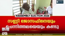 കോൺ​ഗ്രസിന്റെ പിന്തുണ തേടി സി.സി മുകുന്ദൻ ; സണ്ണി ജോസഫിനെയും ചെന്നിത്തലയെയും കണ്ടു