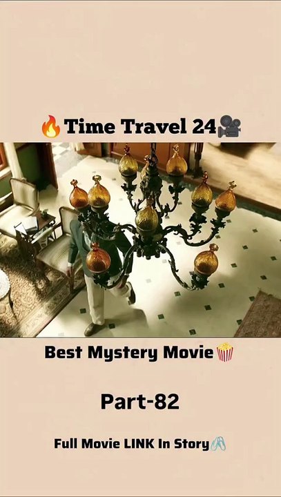 Time travel 24-82