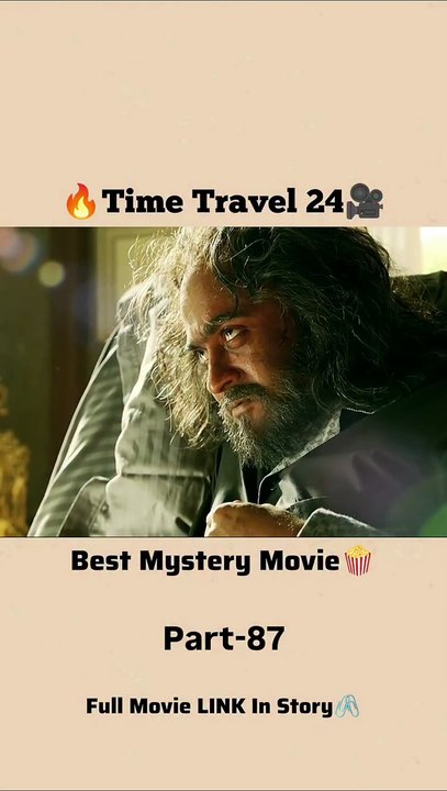 Time travel 24-88