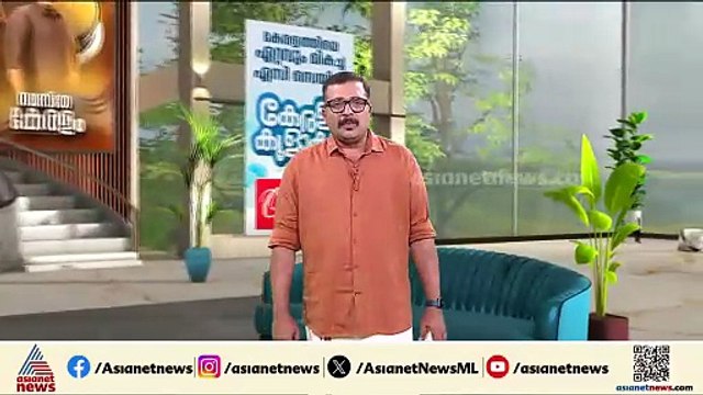 കടുത്ത അതൃപ്തിയോ? പാർലമെൻ്റ് സമ്മേളനത്തിൽ പങ്കെടുക്കാതെ കെ.സുധാകരൻ
