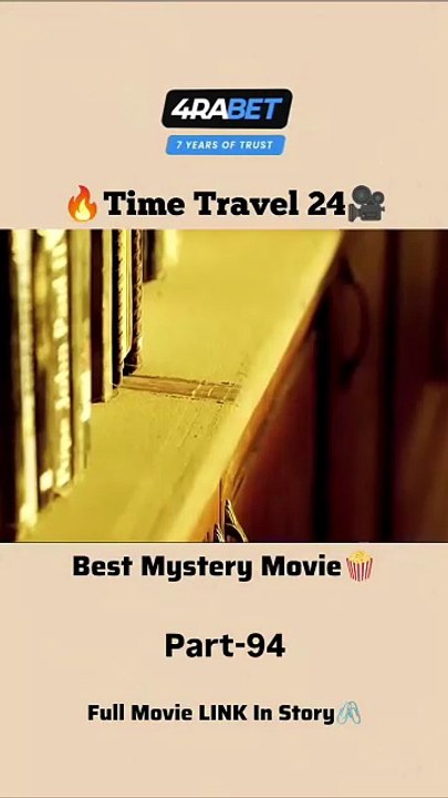 Time travel 24