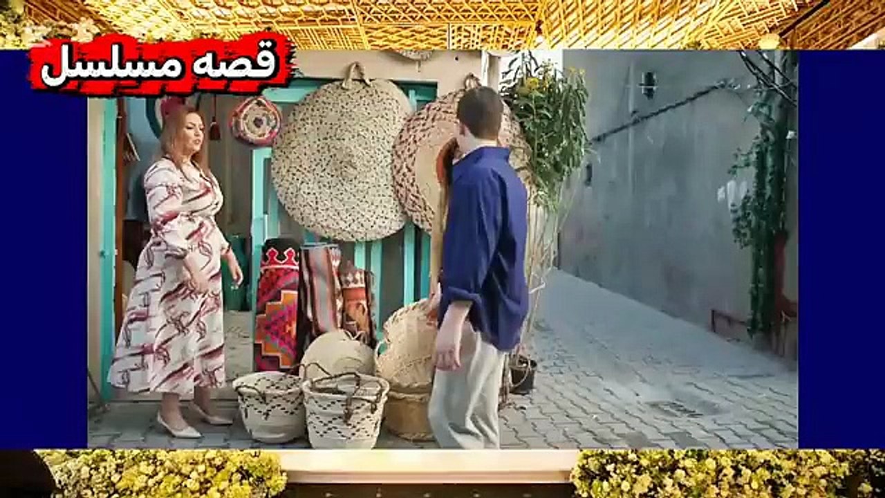 الحلقة ٢٦ من مسلسل حمدية