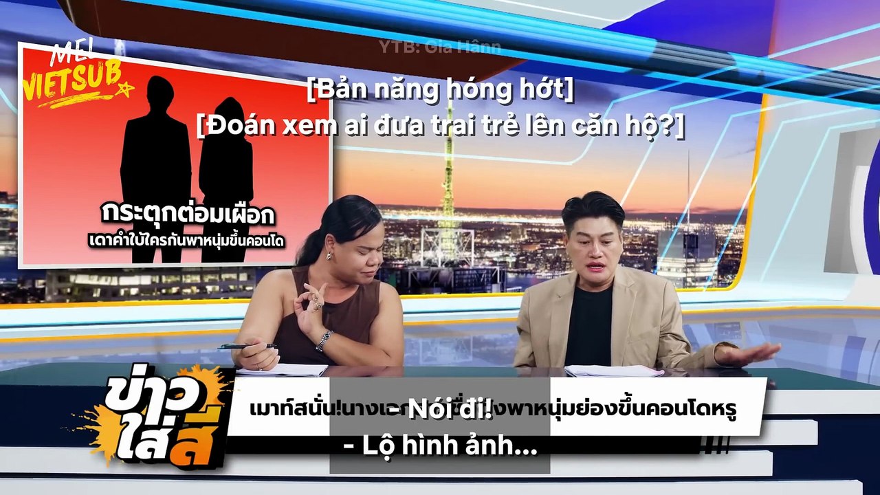 [FULL VIETSUB] My Only Sunshine The Series Tập 1 _ UNCUT