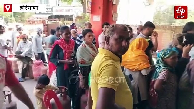 रेवाड़ी में गैस सिलेंडर के लिए जद्दोजहद, ऑनलाइन बुकिंग ठप, एजेंसियों पर लंबी कतारें, एक हफ्ते तक लटक रही डिलीवरी