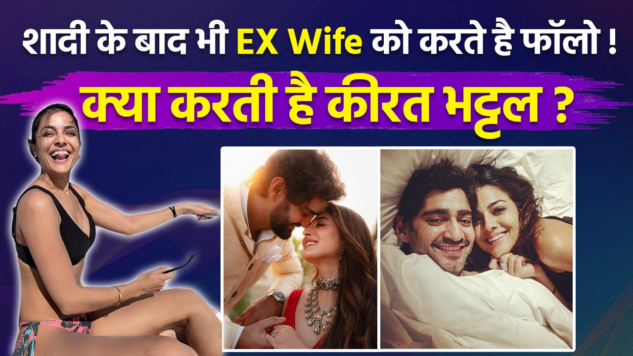 Kritika Kamra Gaurav Kapur Wedding Reception Dance Video,First Wife को करते है Follow|Boldsky