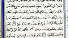 صفحة (321)