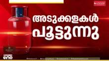 വാണിജ്യ സിലിണ്ടർ വിതരണം അഞ്ചിൽ ഒന്നായി വെട്ടിക്കുറച്ചു