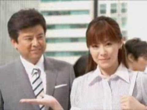 Aya Matsuura - Youfuku no Aoyama [CM] 01/06/08
