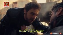 Kurulus Orhan Urdu I Episode 17 - Part 02 I Subtitled