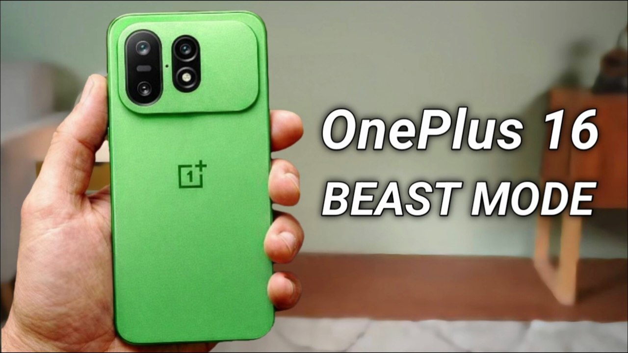 OnePlus 16 - Getting more powerful.