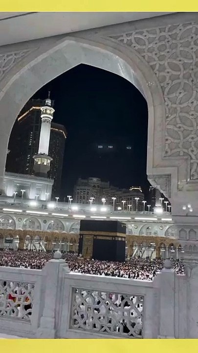 Allah like