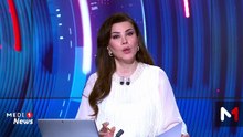 مساء الأخبار - 12/03/2026