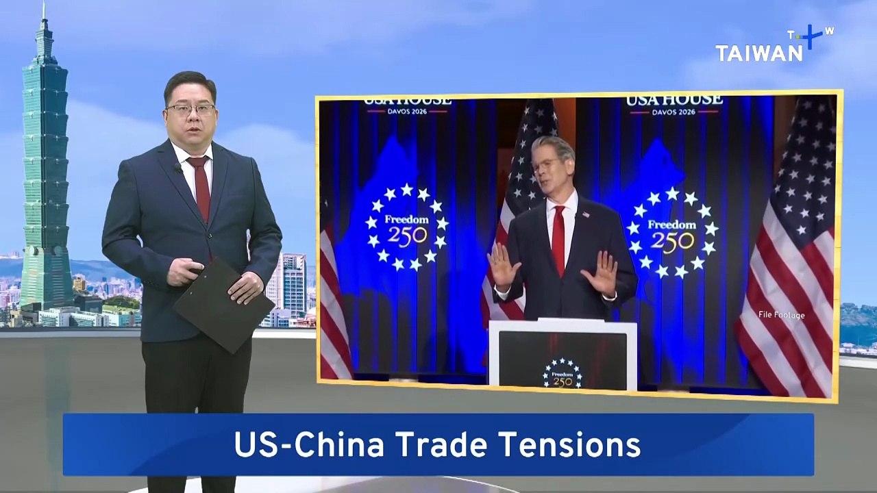 Meeting Scheduled Between US Treasury Secretary and China Vice Premier