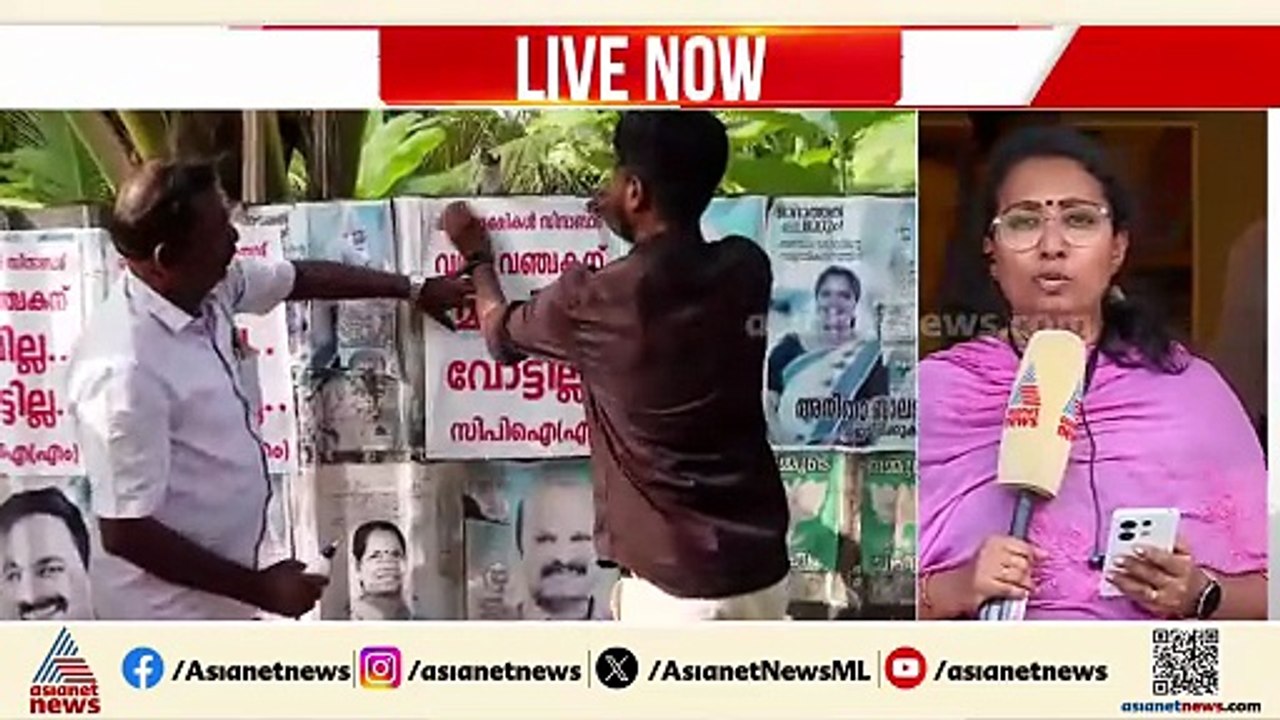 അനുനയമില്ല...ജി.സുധാകരനെ അവഗണിച്ച് മുന്നോട്ട് പോകാൻ CPM നീക്കം