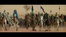 Desert Warrior - Trailer (English) HD