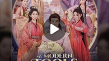 my modern tools in ancient times chinese drama