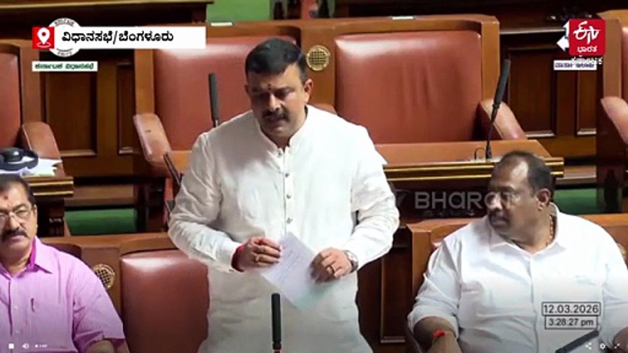'ಕೆಪಿಎಸ್​ಸಿ ನಿಗೂಢ ಸಂಸ್ಥೆ': ಅಕ್ರಮಗಳ ತನಿಖೆಗೆ ಬಿಜೆಪಿ ಒತ್ತಾಯ