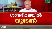 'അധികാരത്തിന് വേണ്ടി നിലപാട് മാറ്റുന്നത് പാർട്ടിയുടെ മൂല്യച്യുതിയെയാണ് കാണിക്കുന്നത്..'