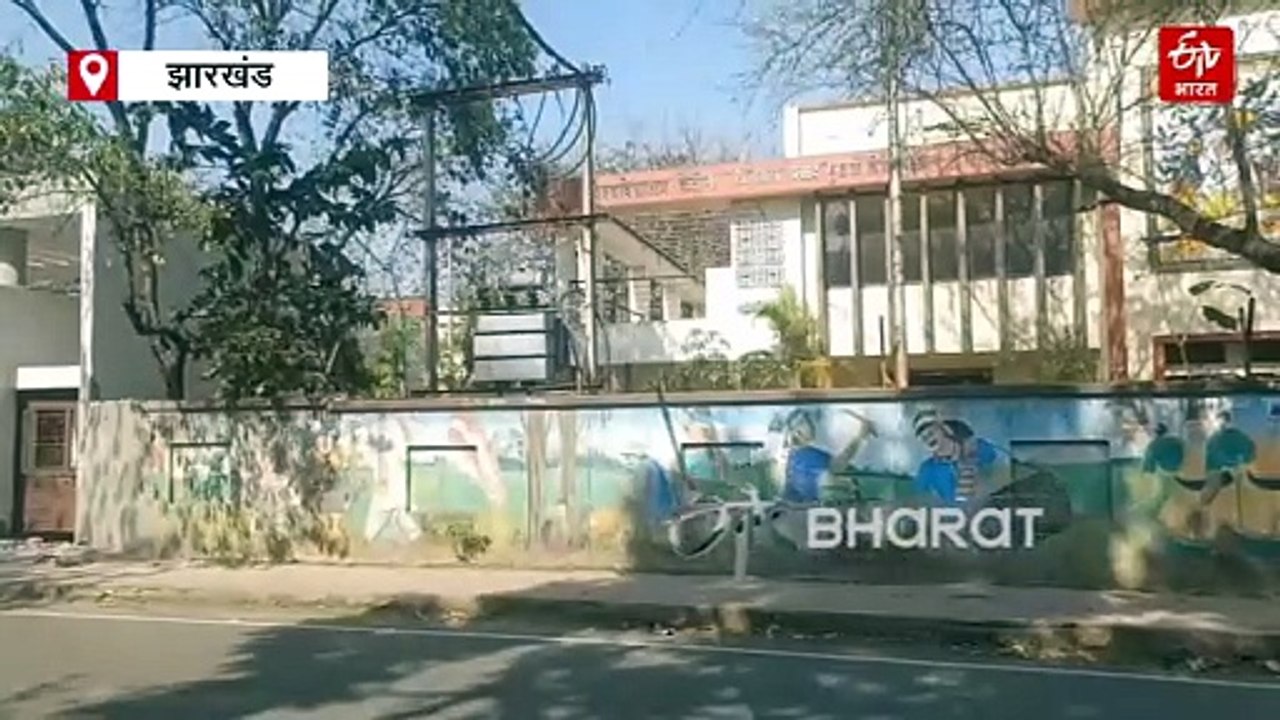 झारखंड में ‘बाहरी’ कुलपति क्यों? विधानसभा में सवाल, शिक्षा विशेषज्ञों ने खोली व्यवस्था की पोल
