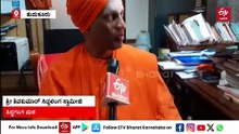 ನಿತ್ಯ 30 ಸಾವಿರ ಮಂದಿಗೆ ಊಟ, ಸೌದೆ ಒಲೆಯಲ್ಲೇ ಅಡುಗೆ: LPG ಅವಲಂಬಿಸದ ಸಿದ್ದಗಂಗಾ ಮಠ