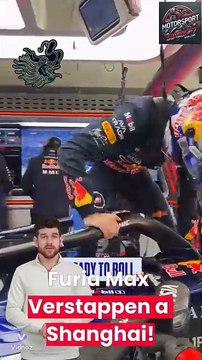 Verstappen: Un disastro! ❌🏎️ #maxverstappen #redbullracing #f1