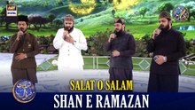 Middath e Rasool SAWW [Salat o Salam] | Shan e Iftar | 13 MARCH 2026 | Waseem Badami | #shaneramazan