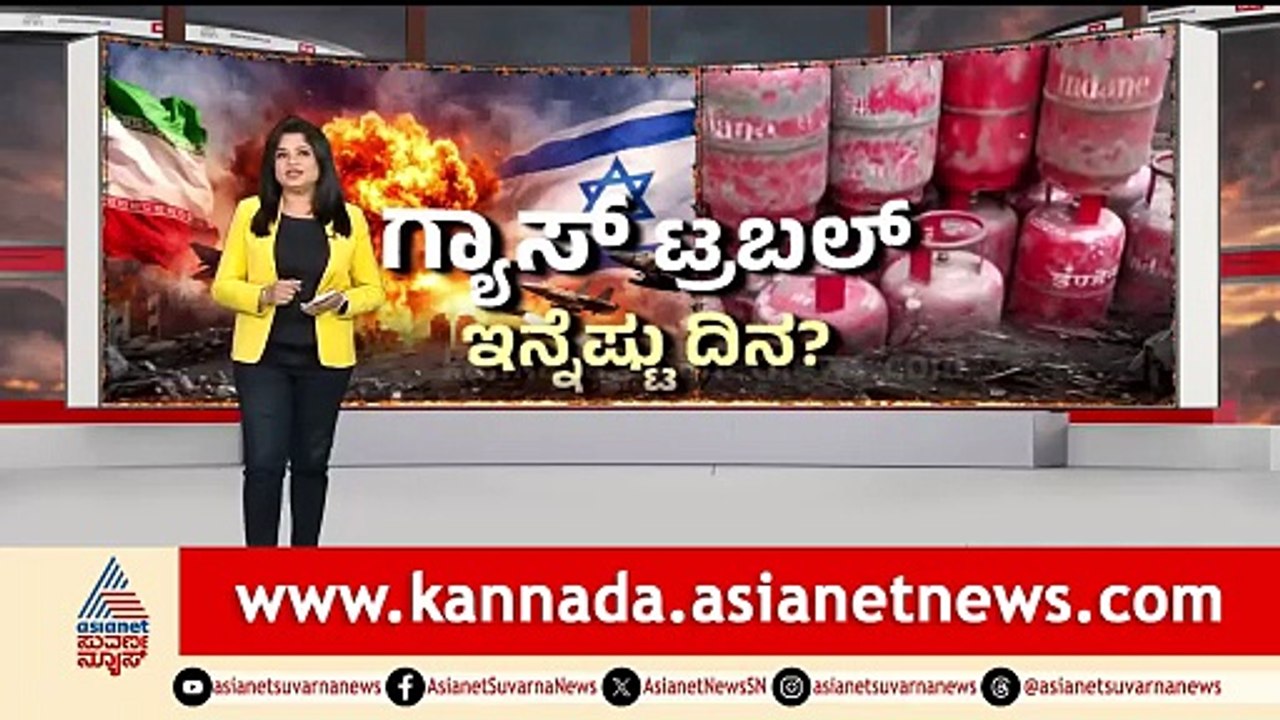 ಸೌದೆ ಒಲೆ ಬಗ್ಗೆ ಆಸಕ್ತಿ ತೋರುತ್ತಿರುವ ಹೋಟೆಲ್‌ ಉದ್ಯಮಿಗಳು | LPG Cylinder Shortage | Suvarna News