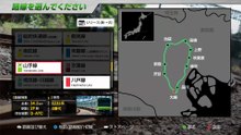 [5分遅延]山手線 E235系 0番代 Yamanote sen - JR East Simulator