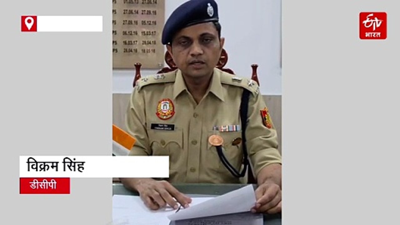 दिल्ली पुलिस का बड़ा एक्शन, पकड़े गए 10 अवैध बांग्लादेशी नागरिक, डिपोर्टेशन की प्रक्रिया शुरू