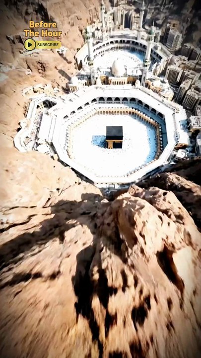 Why Makkah Is the Holiest Place in Islam