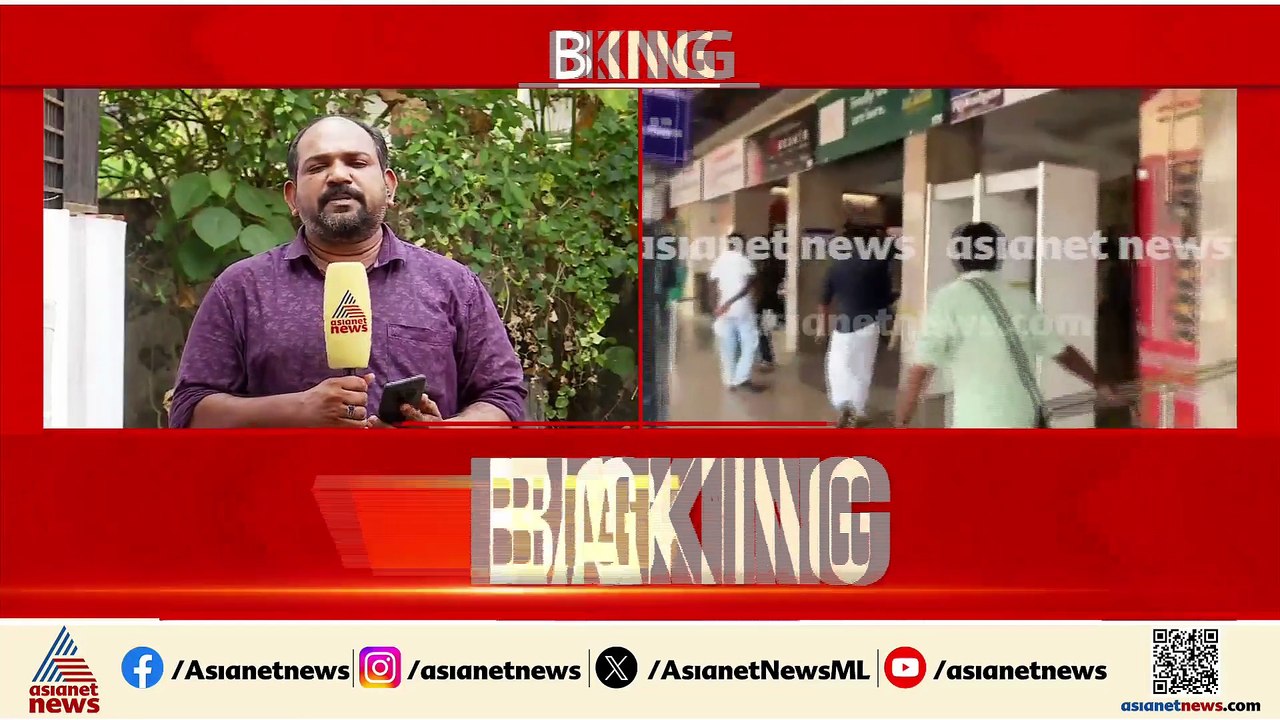 വീണ ജോർജിൻ്റെ വാദങ്ങൾ പൊളിയുന്നു;കഴുത്തിൽ ആക്രമിച്ചതായി മെഡിക്കൽ റിപ്പോർട്ടിൽ ഇല്ല