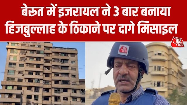 ग्राउंड रिपोर्ट: लेबनान में हिजबुल्लाह के ठिकाने पर इजरायली हमले, देखें ताजा हालात