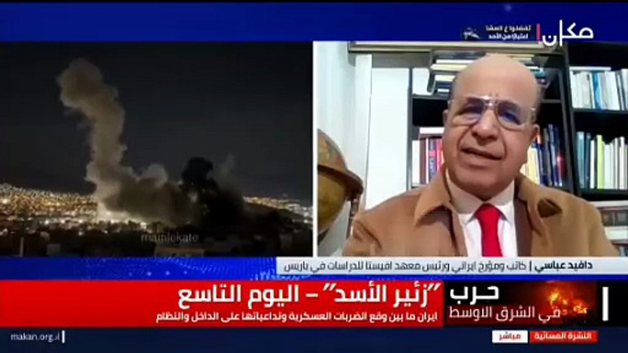 یهود منذ 3500 عاما