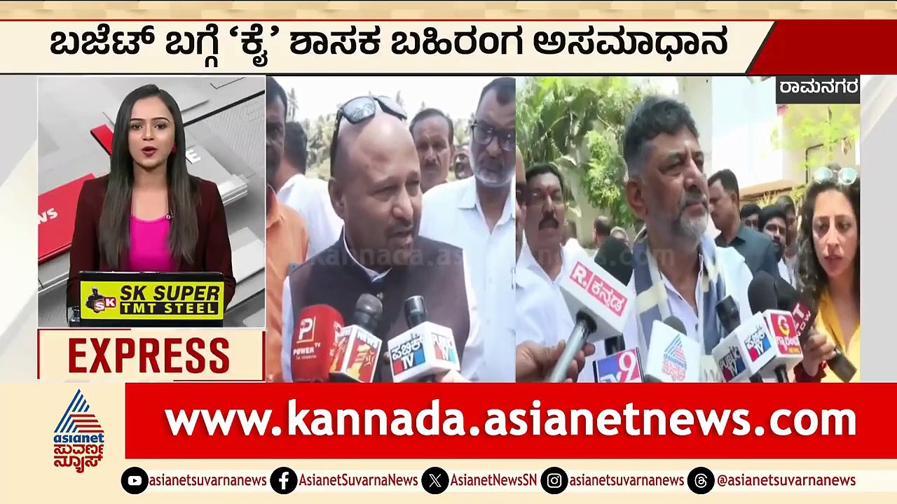 CM ಸಿದ್ದರಾಮಯ್ಯಗೆ ಇಕ್ಬಾಲ್ ಹುಸೇನ್ ಟಾಂಗ್ | Iqbal Hussain Against Budget | Karnataka News | Suvarna News