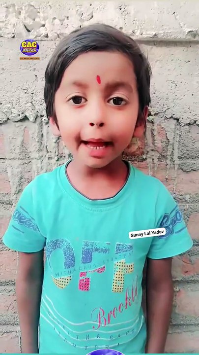 Deekhtani Sapna Tohar Shorts Video  | Sunny Lal Yadav | देखतानी सपना तोहार भोजपुरी शॉट्स वीडियो