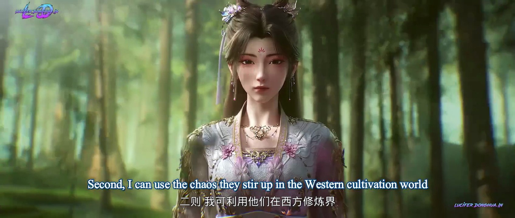Tomb of Fallen Gods Season 3 Episode 33 English Sub - Lucifer Donghua
