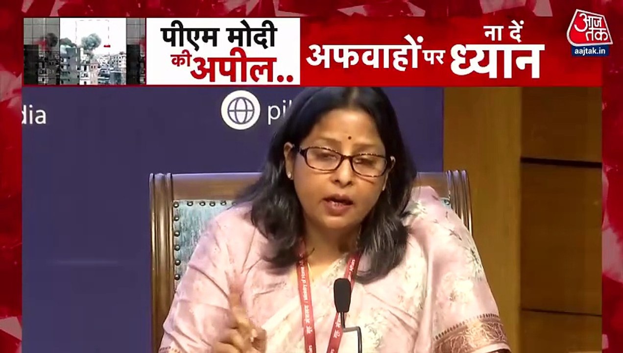 'अफवाह से बचें, राज्यों को कालाबाजारी पर सख्ती...