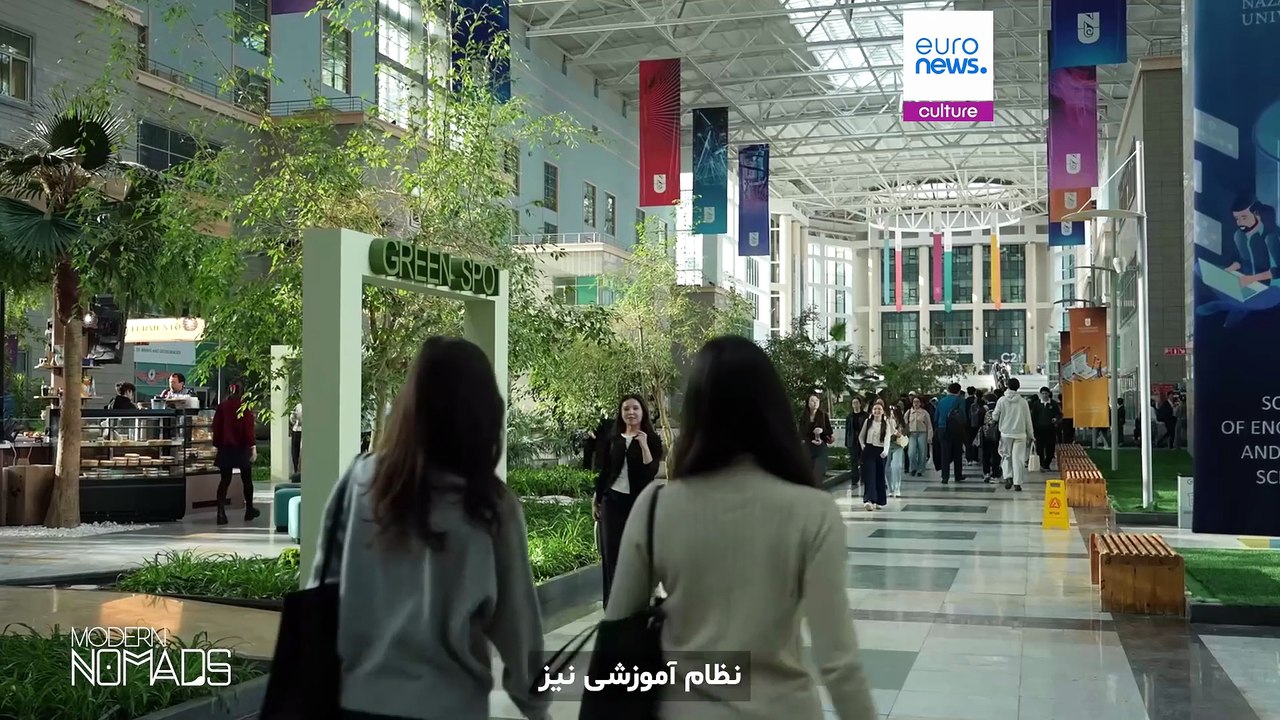 چرا متخصصان بین‌المللی قزاقستان را برای ساختن مسیر حرفه‌ای خود انتخاب می‌کنند
