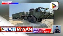 Millitary assets ng U.S., walang indikasyong tatanggalin sa Pilipinas, ayon sa AFP | ulat ni Patrick de Jesus