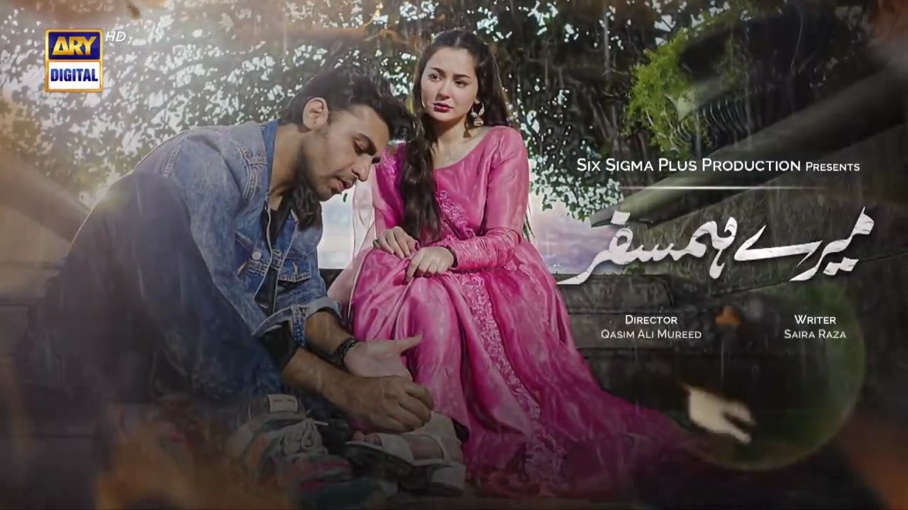 Mere HumSafar EP 02
